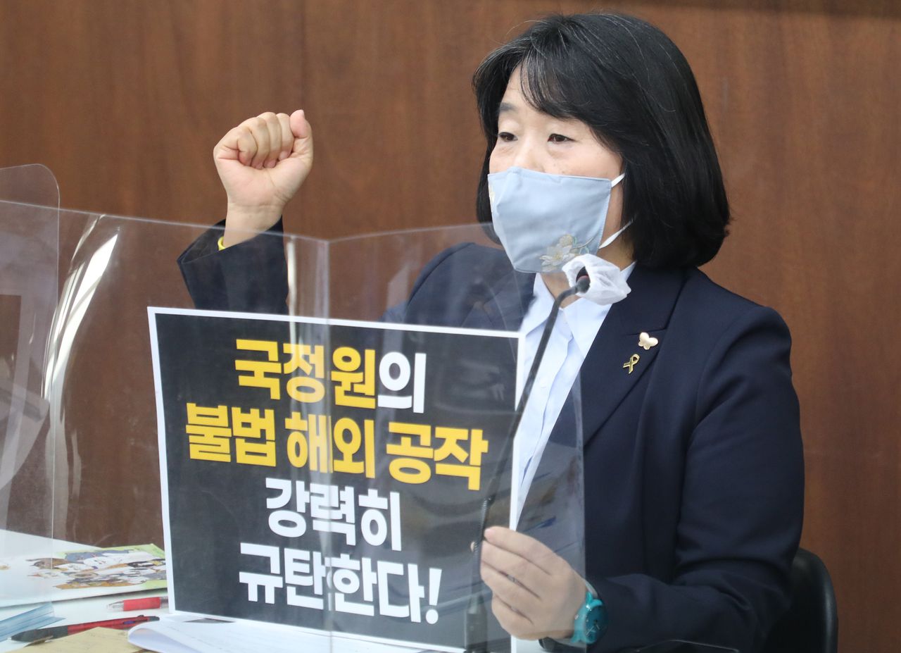 說真話也可能犯法？韓國議員提禁止誹謗慰安婦法案引起反彈聲浪