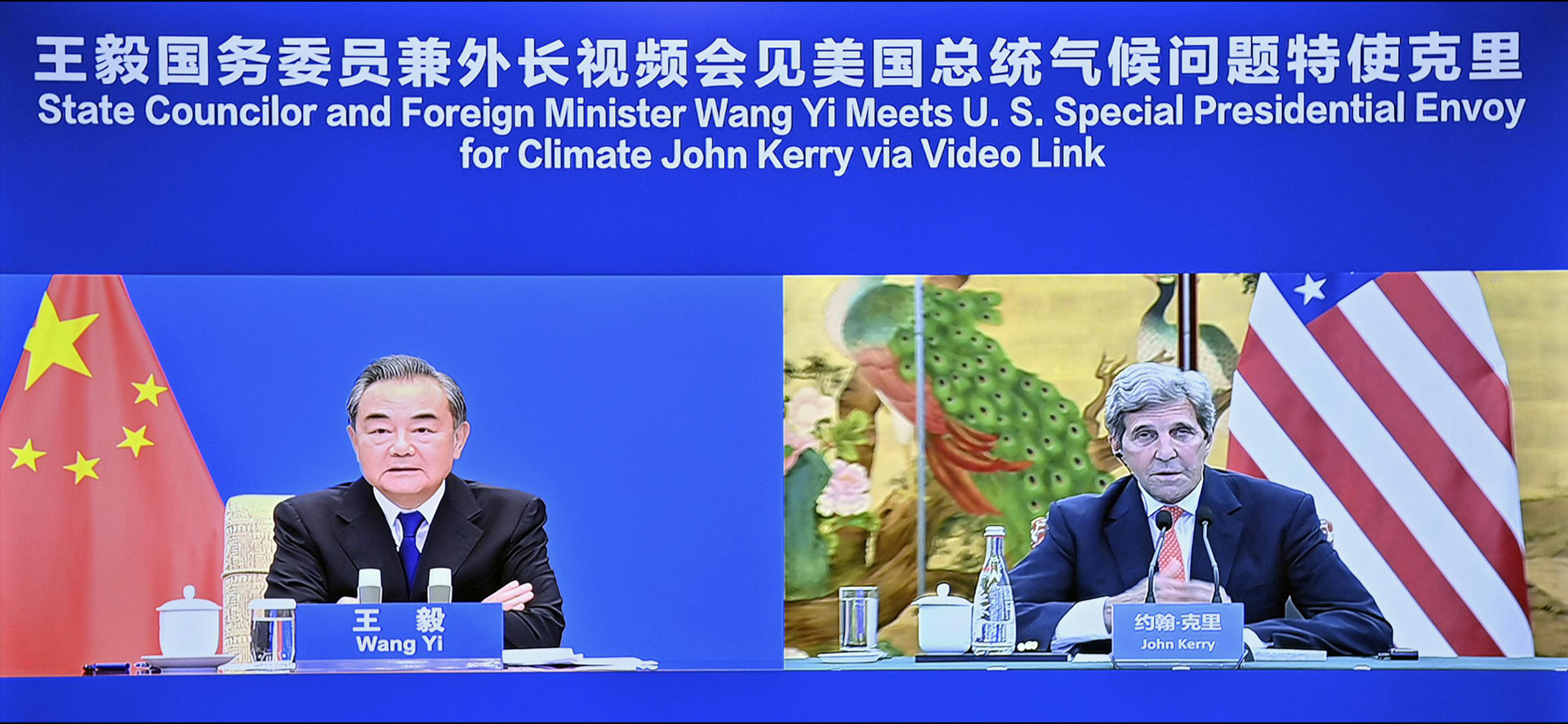 拜登政府外交再挫敗 氣候特使抵天津僅被安排視訊會議