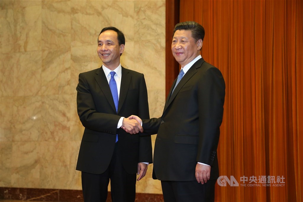 朱立倫受中共認可 與習互通電文反台獨、挺九二共識