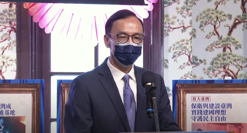 林昶佐籲適可而止 朱立倫竟嗆:開口就搞抗中保台會被罷免
