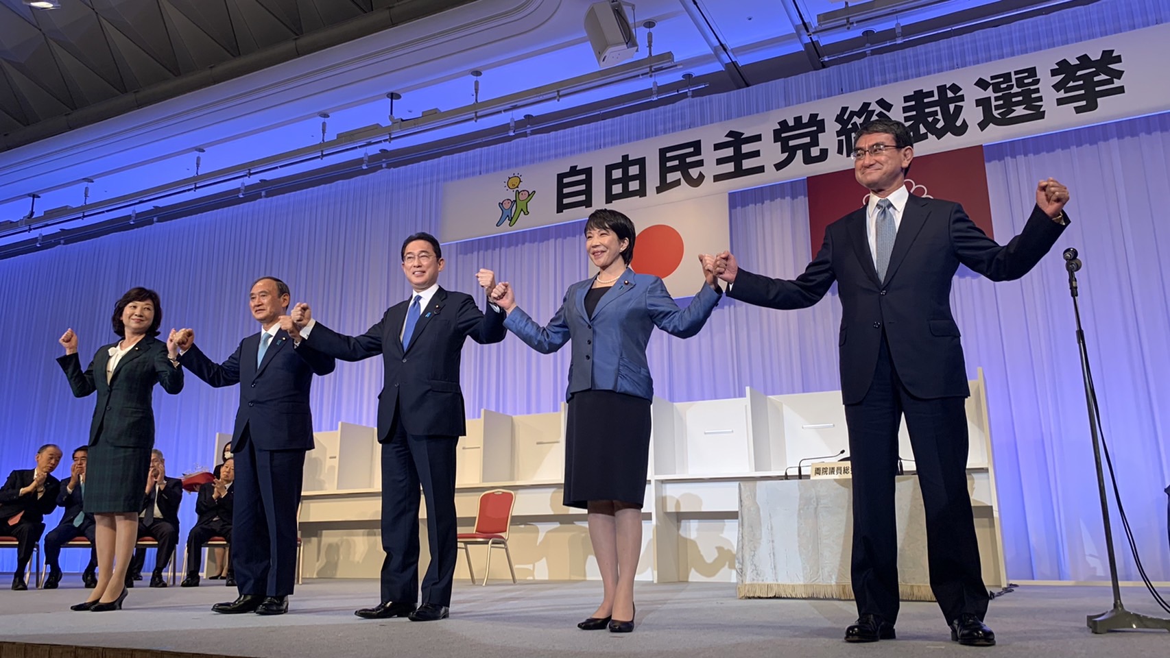 【日本眾議院選舉】日本自民黨單獨過半！意味著支持台灣的政策將延續下去
