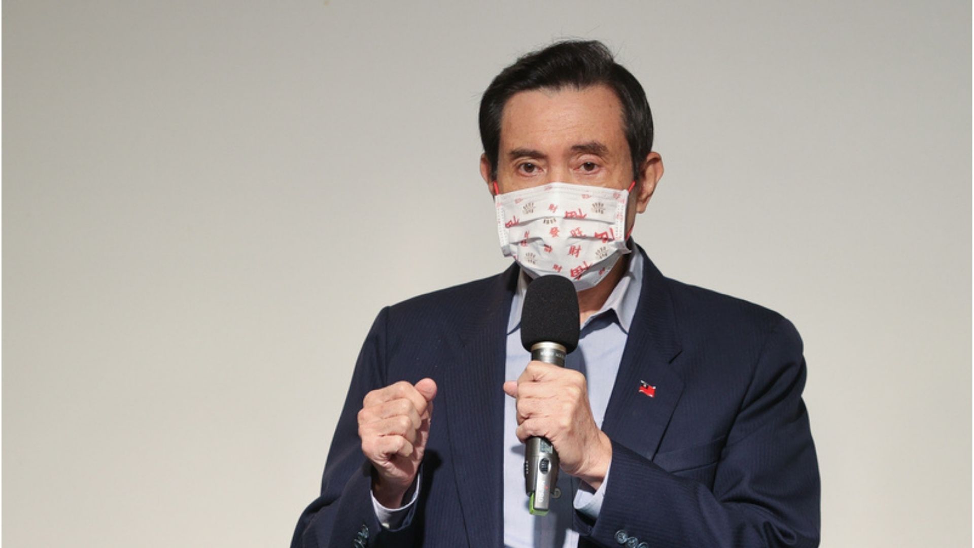 馬英九赴中　經民連：如有逾越外患叛國罪紅線　應偵辦逮捕