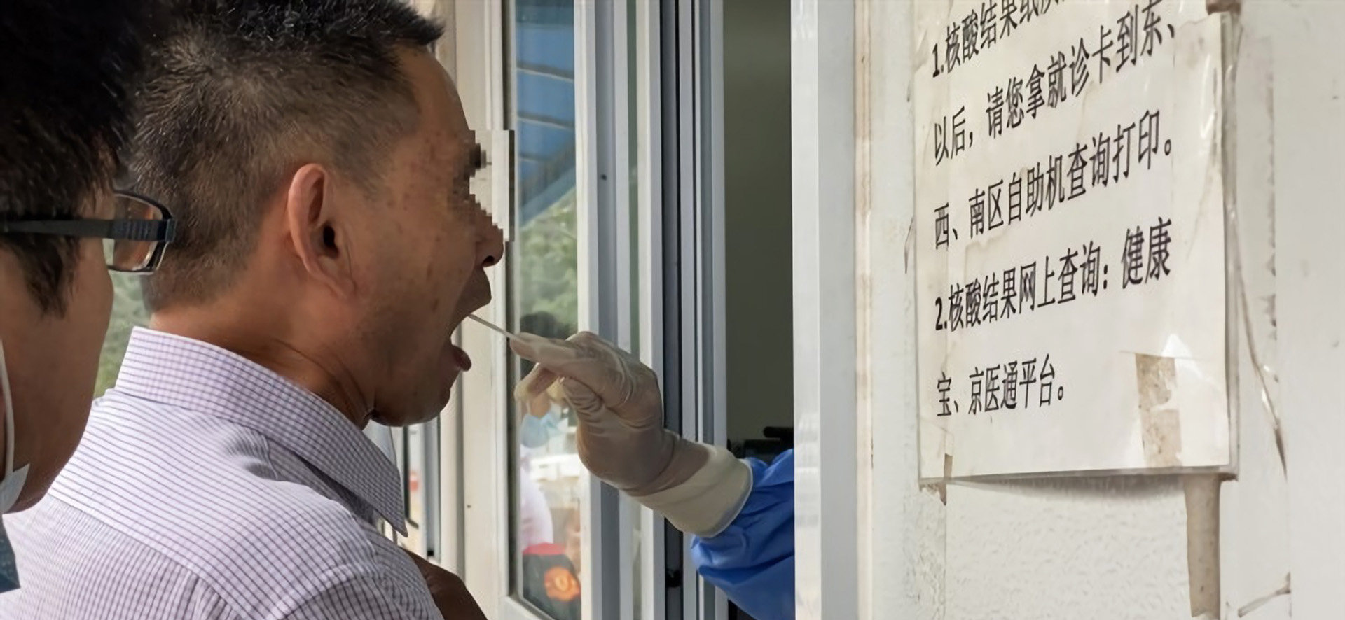 中國染疫致死率超低　可信嗎？！