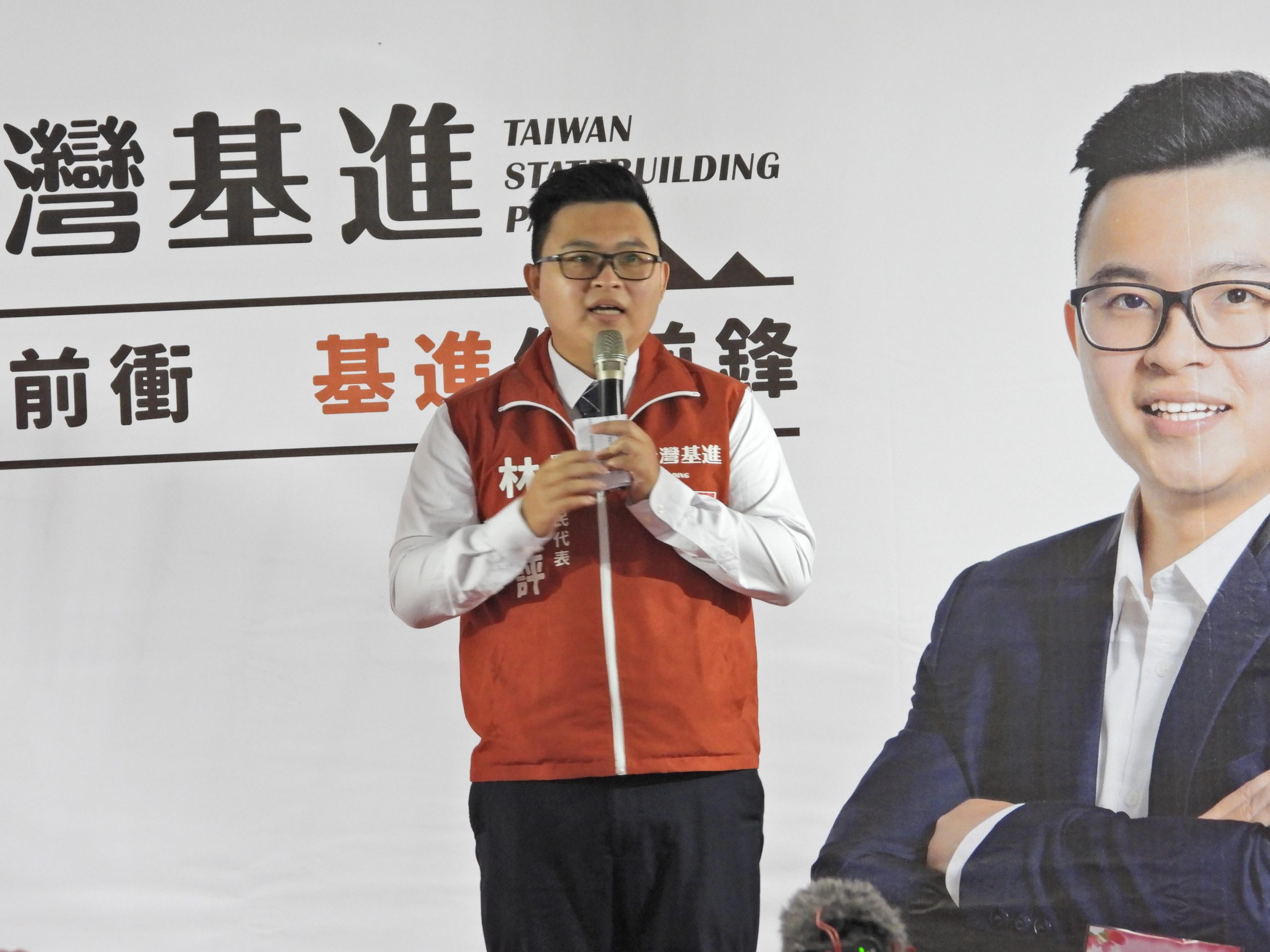基進力推宜蘭立委參選人　黨主席王興煥：終結民主聖地的派系枷鎖！