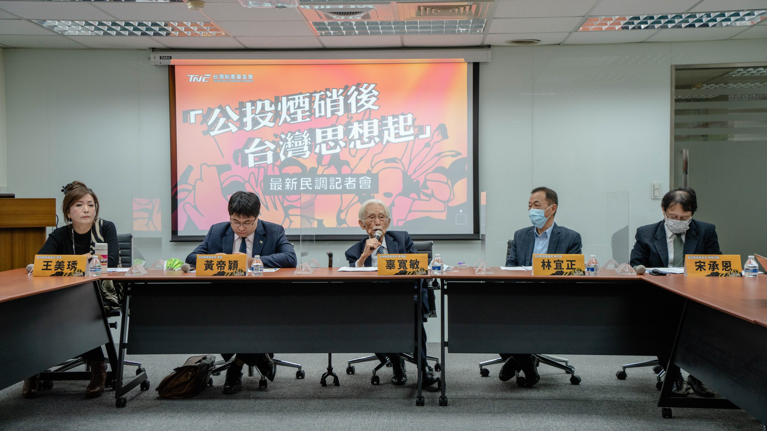公投前夕最新民調　辜寬敏向侯友宜喊話：出來改革國民黨