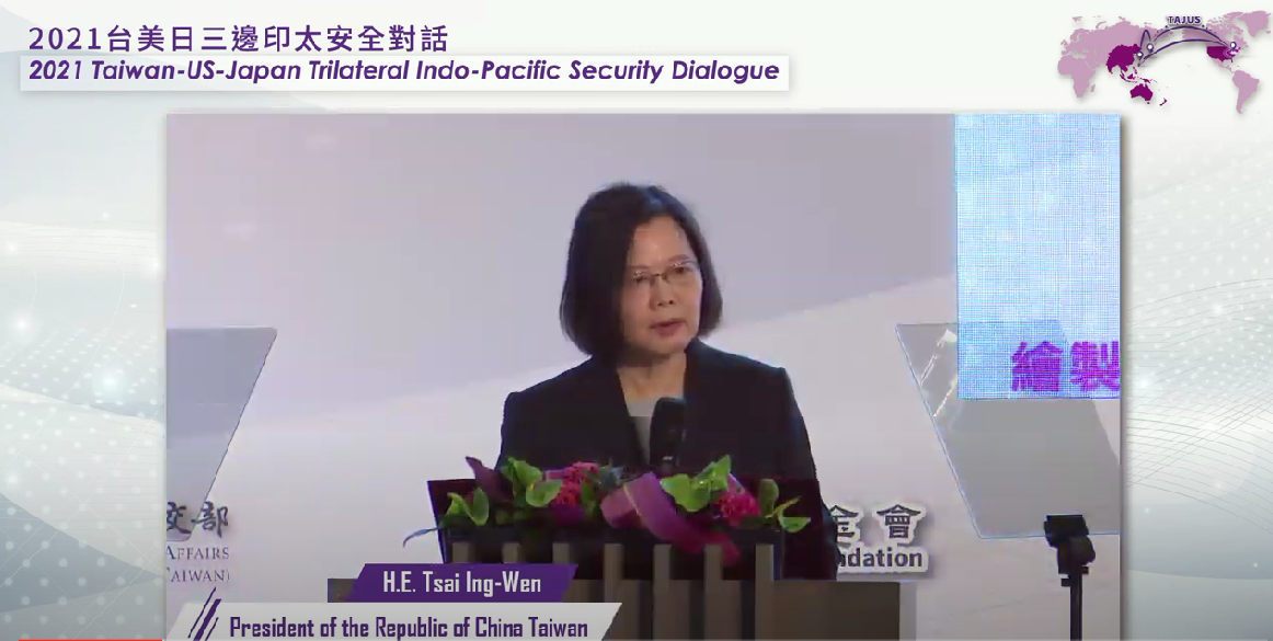 台美日三邊印太安全對話》蔡英文：沒有任何外在壓力 可影響台灣對民主人權承諾