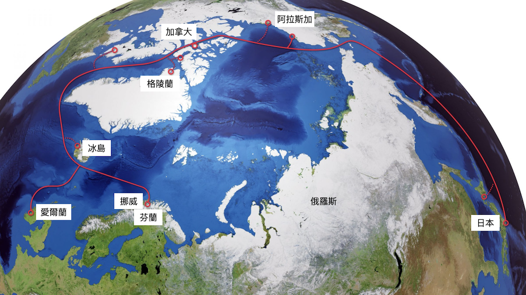 西起挪威愛爾蘭東至日本　北冰洋底光纖電纜開工