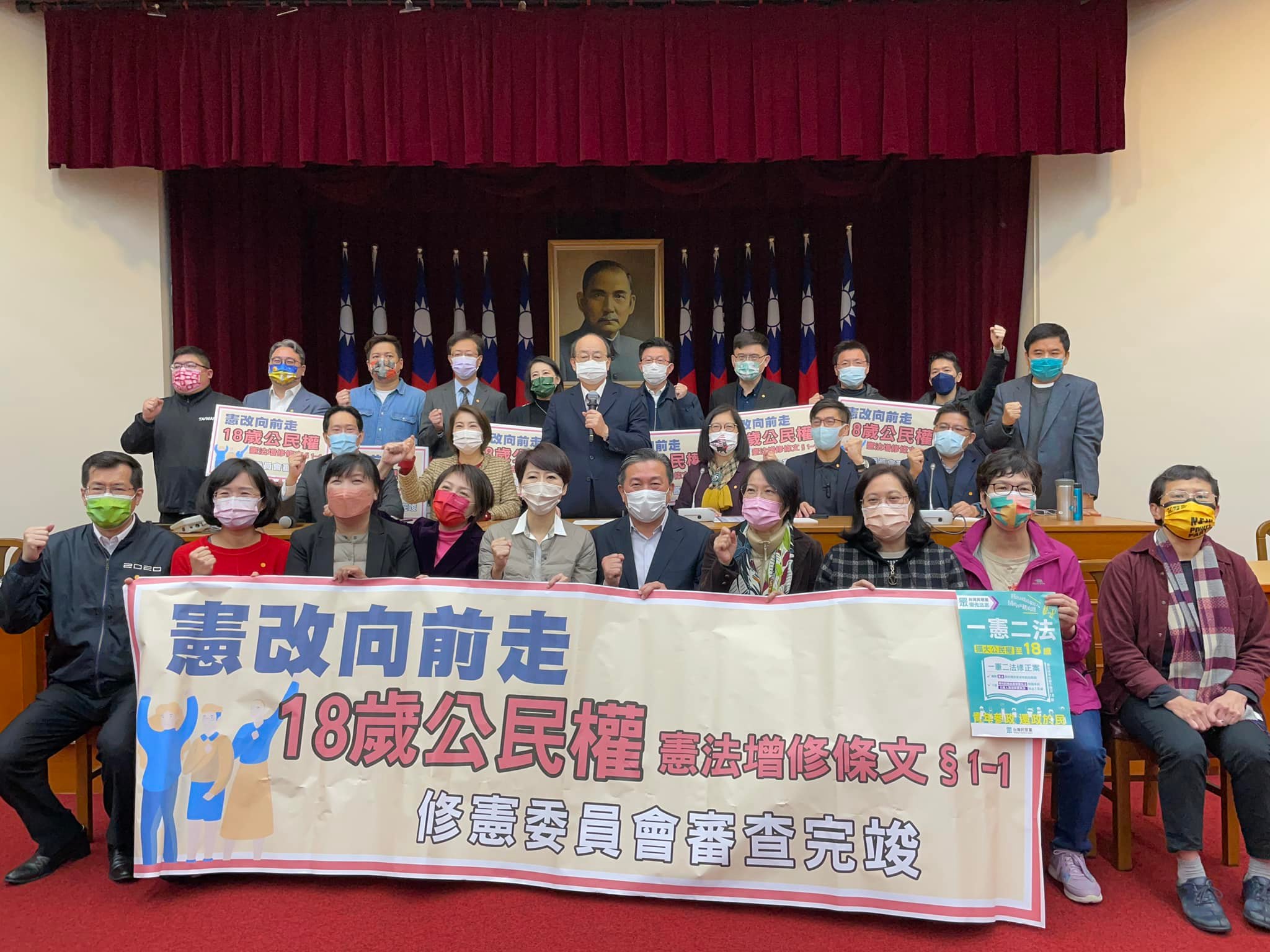 國民黨背後有中共？柯建銘批：回頭是岸、別當修憲逃兵