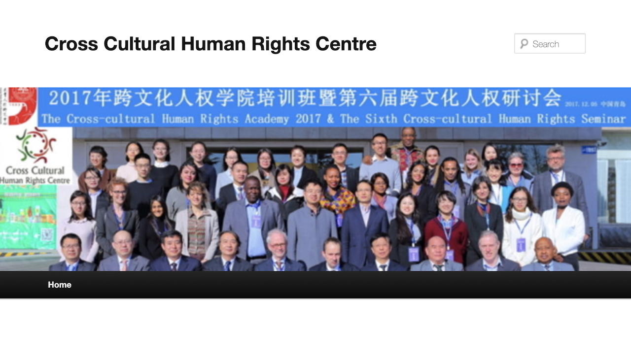 荷蘭大學收中國錢替新疆美言　國會籲展開調查