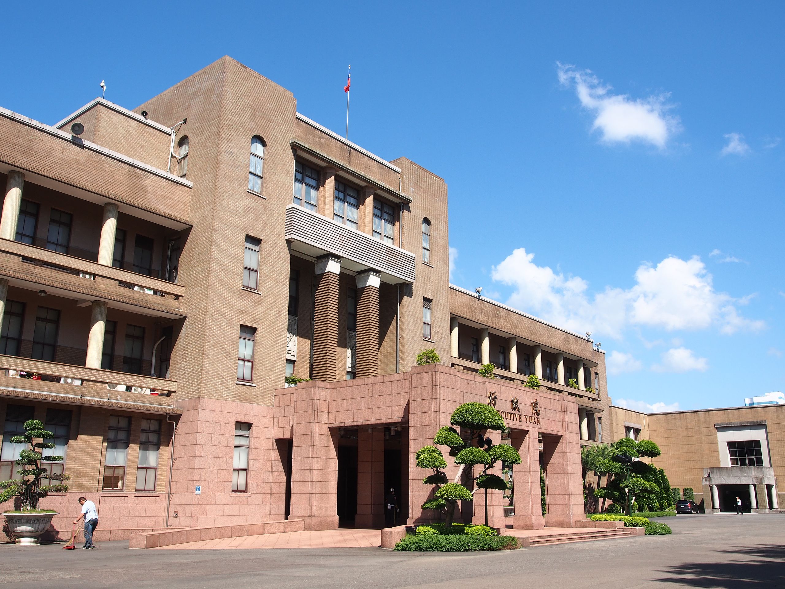 行政院通過性平三法修正草案 望有效建立性騷擾防治網絡