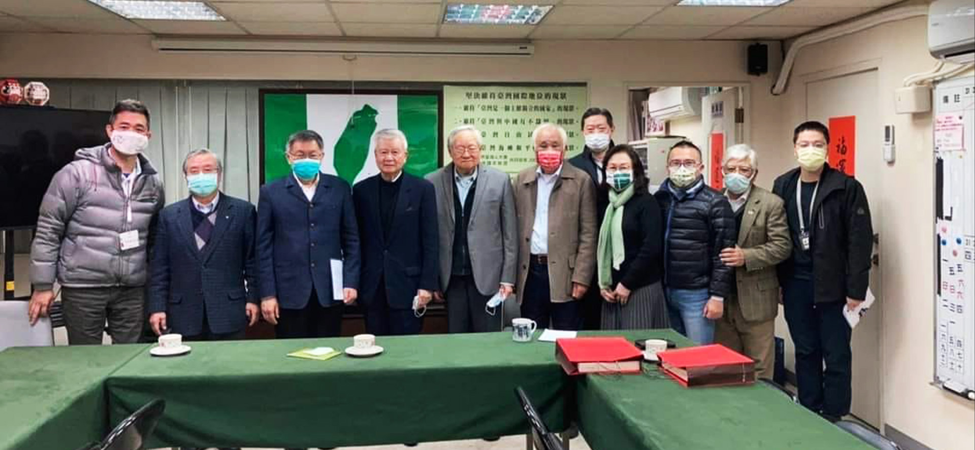 柯文哲228前夕與台派交心？台獨聯盟主席：我對無人格者有過敏症、不參加！