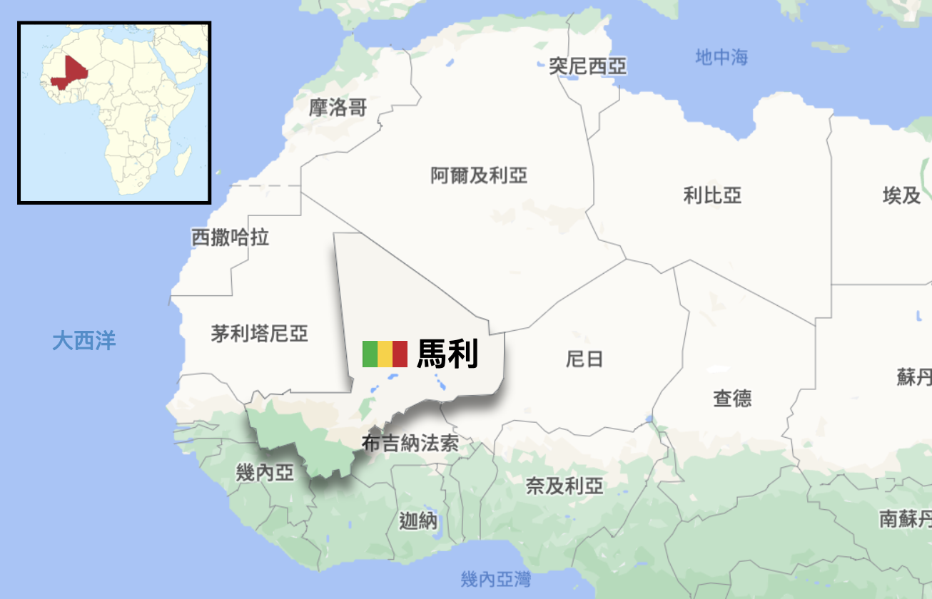 馬利政變頻繁又僱俄國傭兵　法國結束新月沙丘任務撤軍