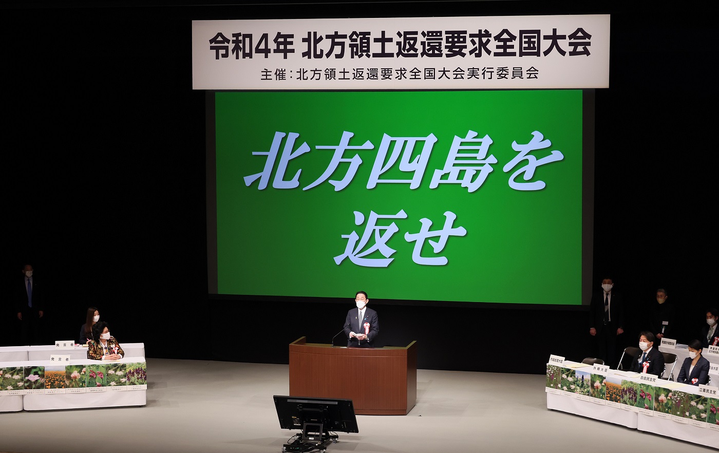 日俄北方四島領土爭端：俄羅斯軍事、法律部署動作頻頻