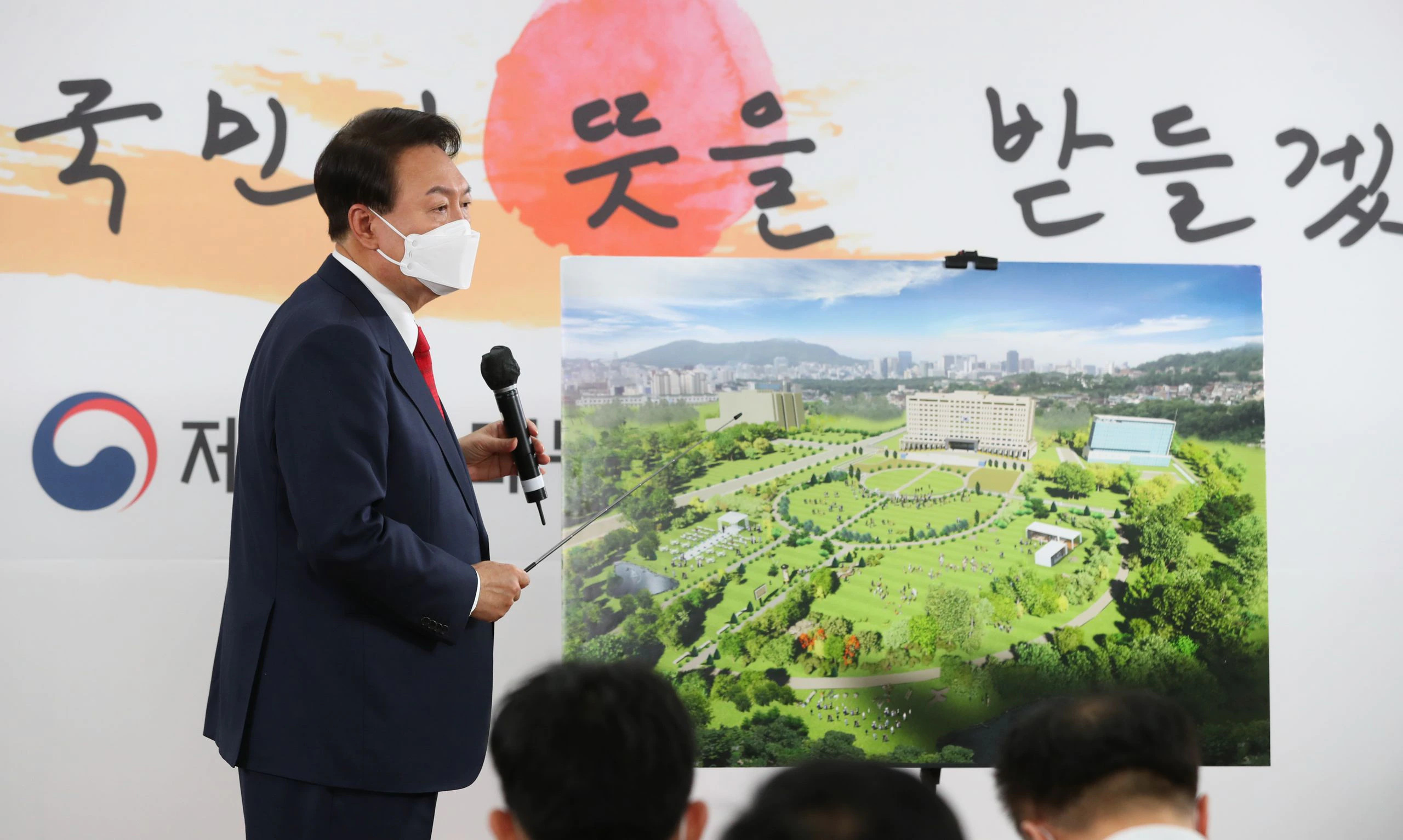擺脫帝王權力舊象徵 韓國總統辦公室將遷出青瓦台?