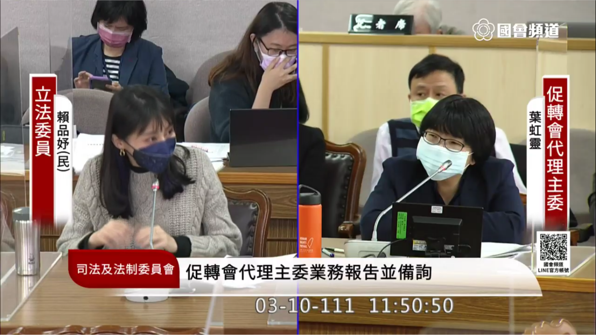 七海文化園區列為威權象徵！促轉會：蔣經國是「威權統治者」毋庸置疑