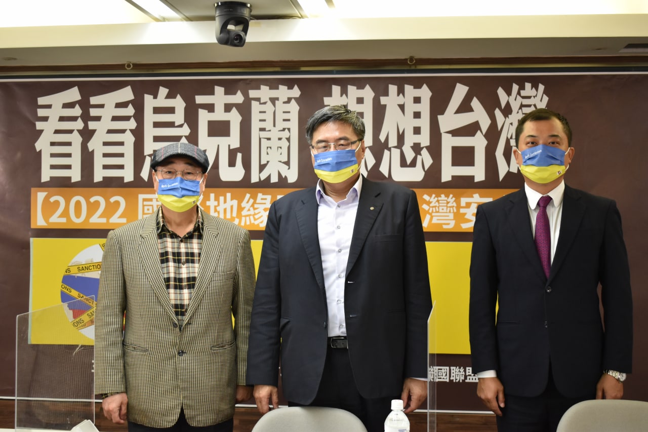 俄烏之戰座談會》三十年的轉變　日本如何面對亞太區域安全