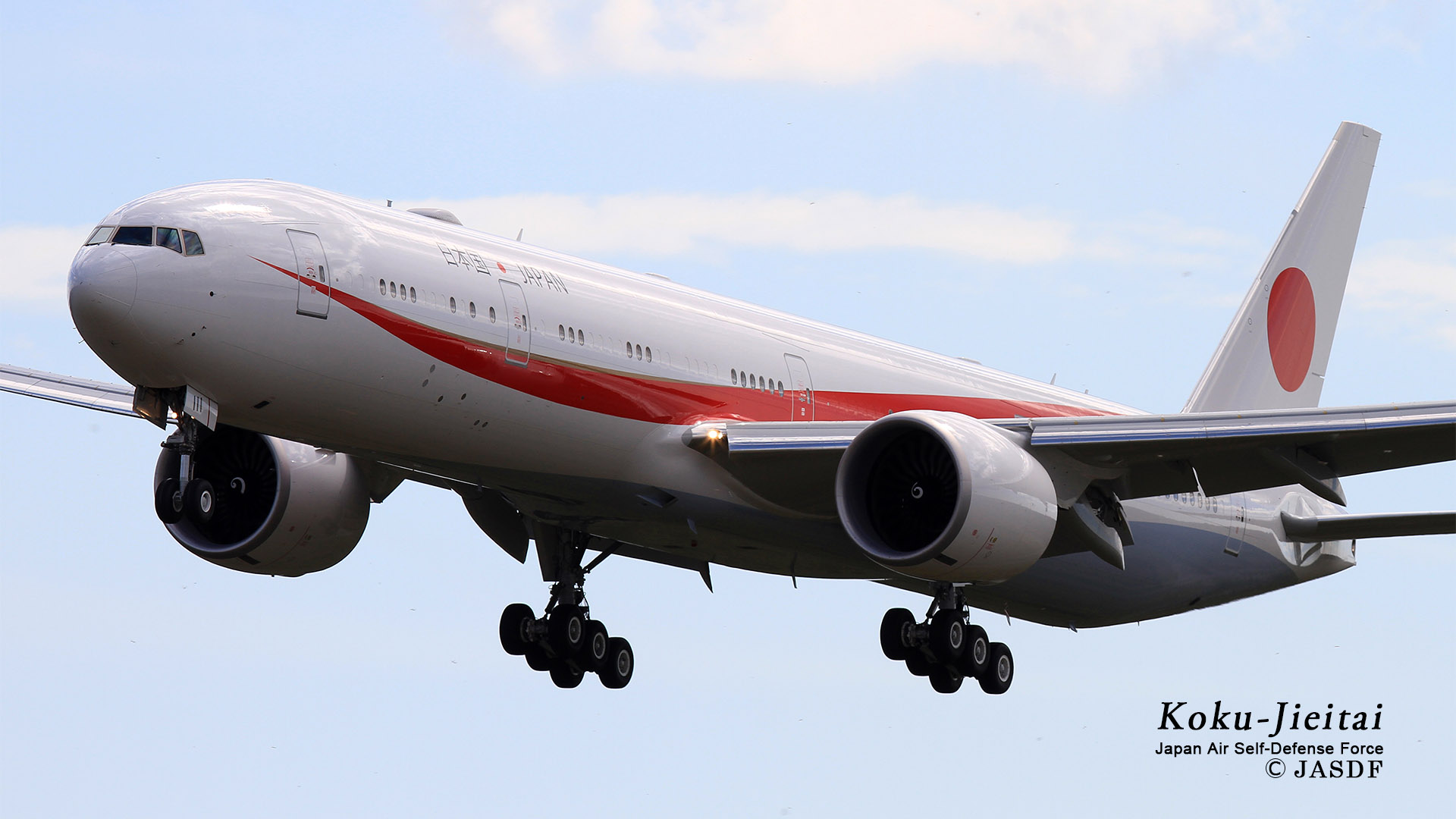 前所未有！難民認定率極低的日本派專機接烏人赴日避難