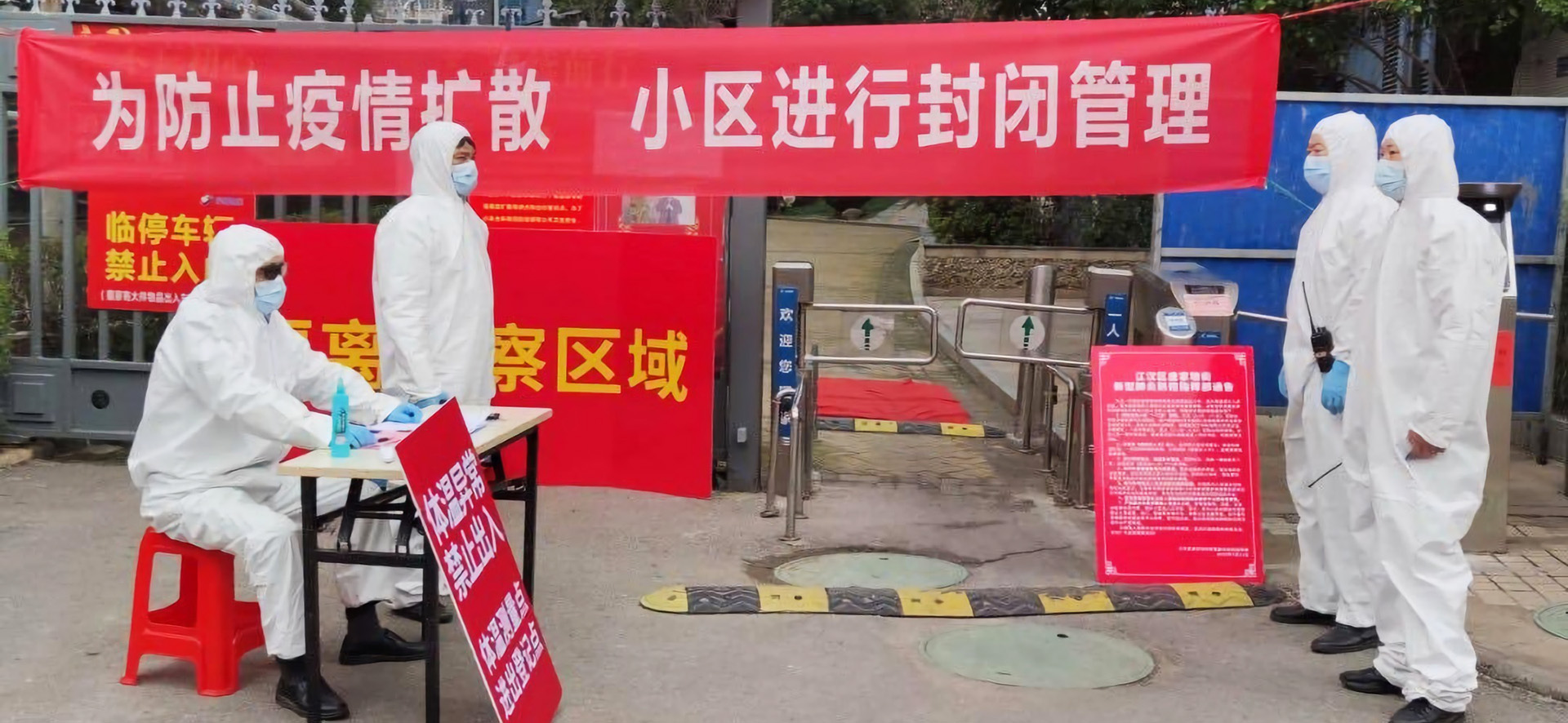跨國美商警告中國封城拖垮產業 歐盟商會:封城讓歐企不願投資中國