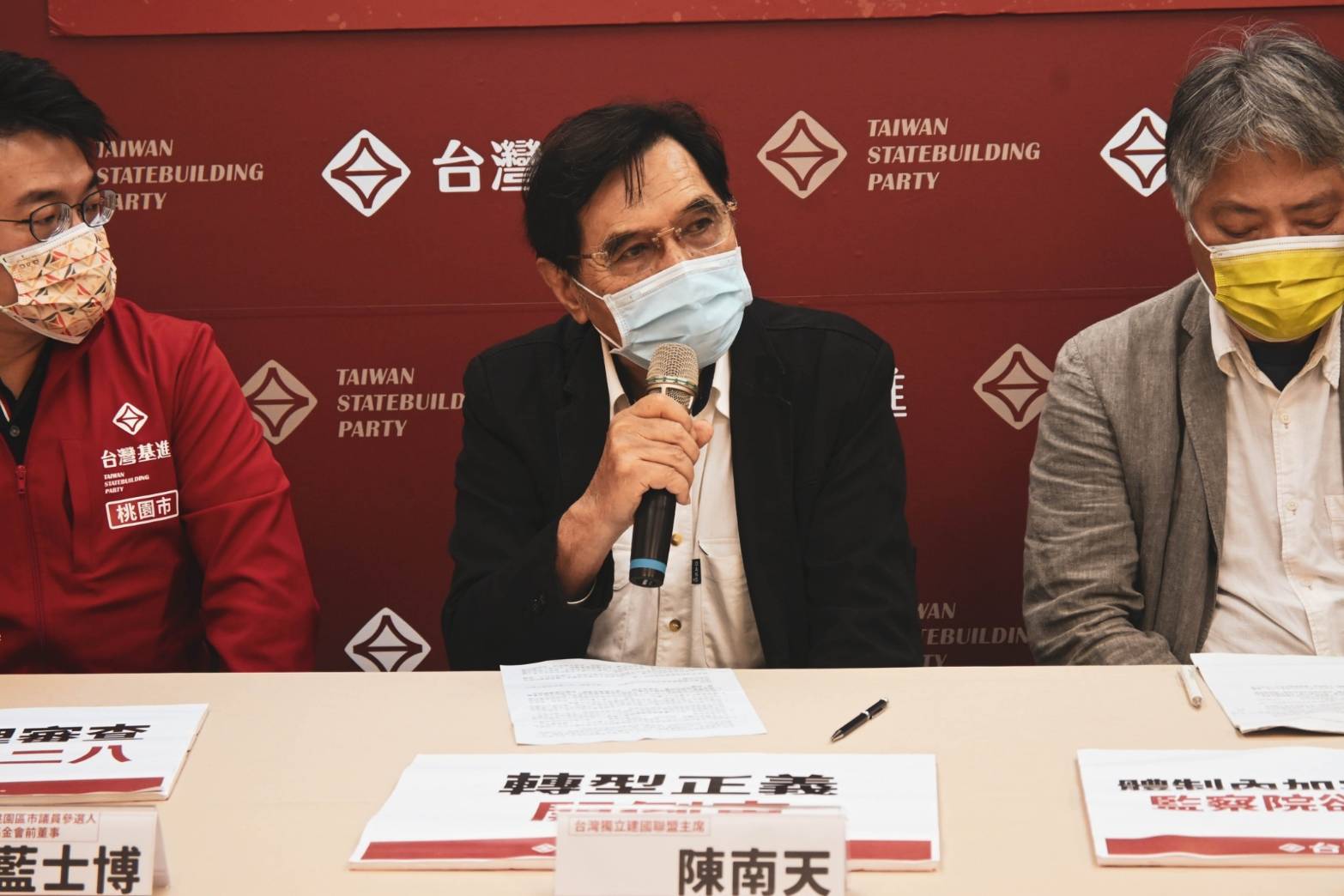 提名李鴻鈞任監院副院長　陳南天：找親中的人要表達什麼訊息？