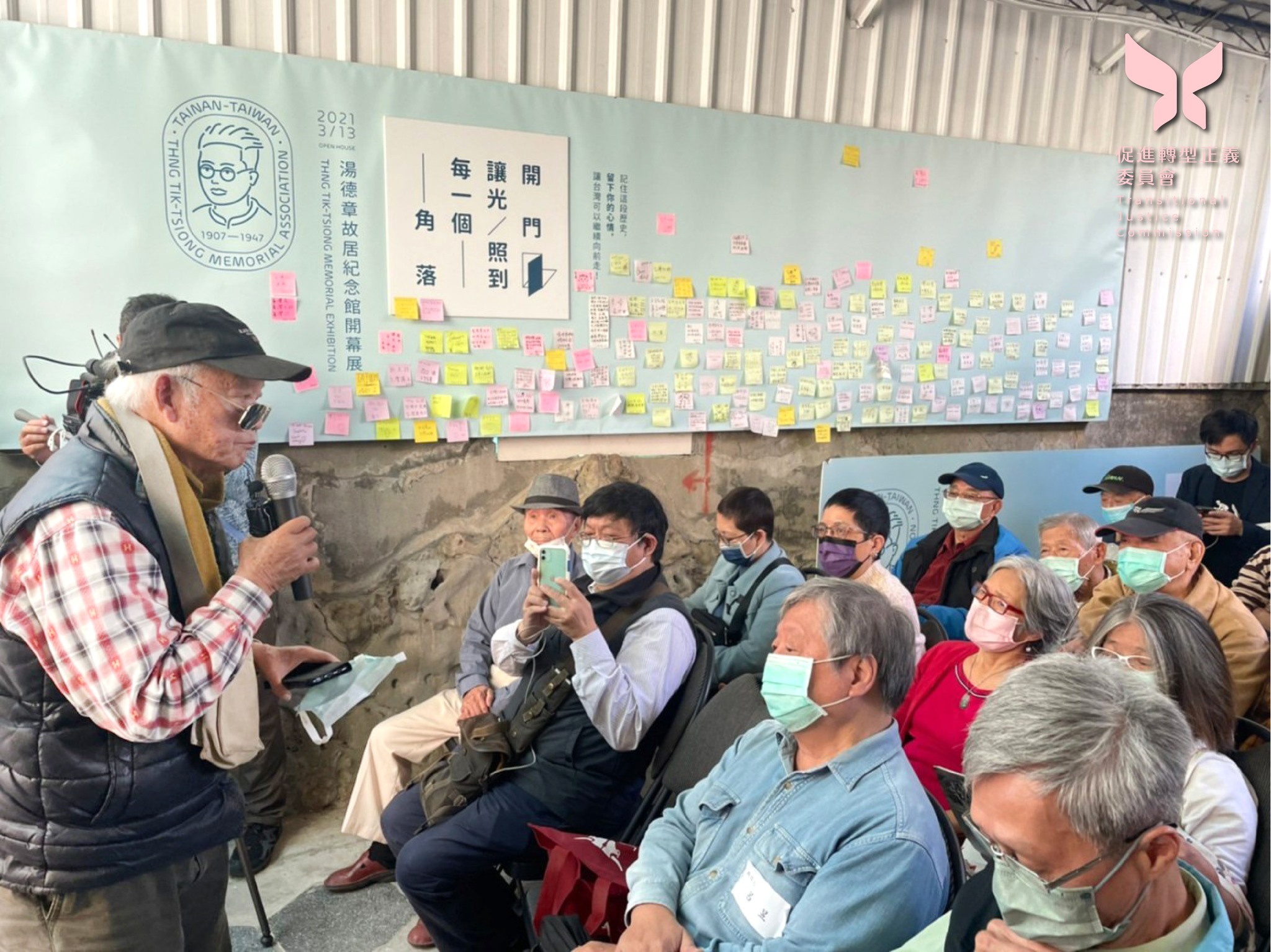 促轉法案七折八扣：這不是受難者用生命倡議所想見的結果