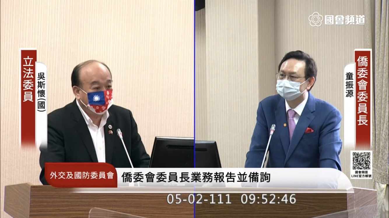 學習中國大外宣？！吳斯懷竟要僑委會以孔子學院為師