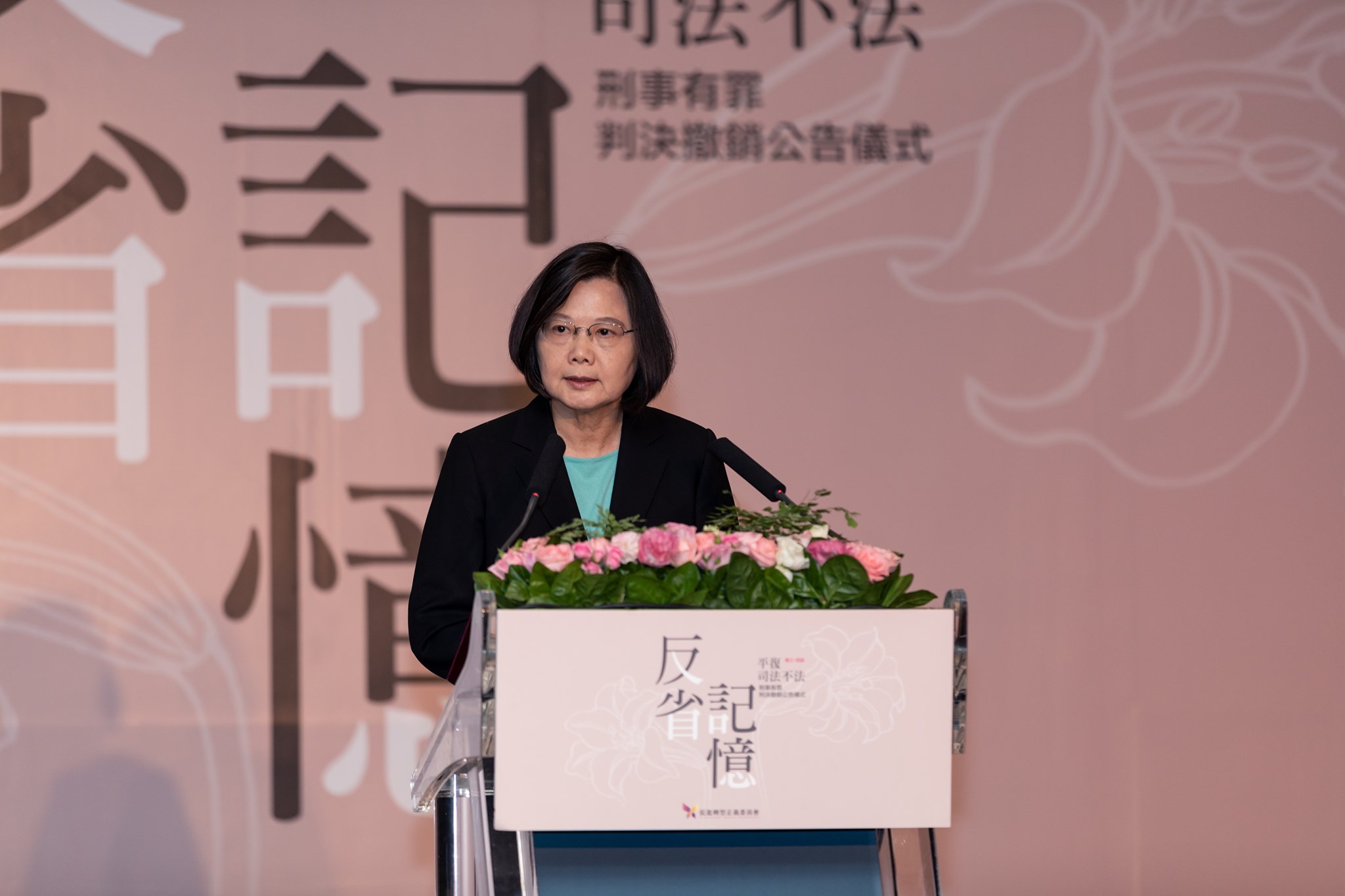 李鴻鈞任監察院副院長、陳翠蓮遭拒任公視董事：轉型正義在台灣還可能嗎？