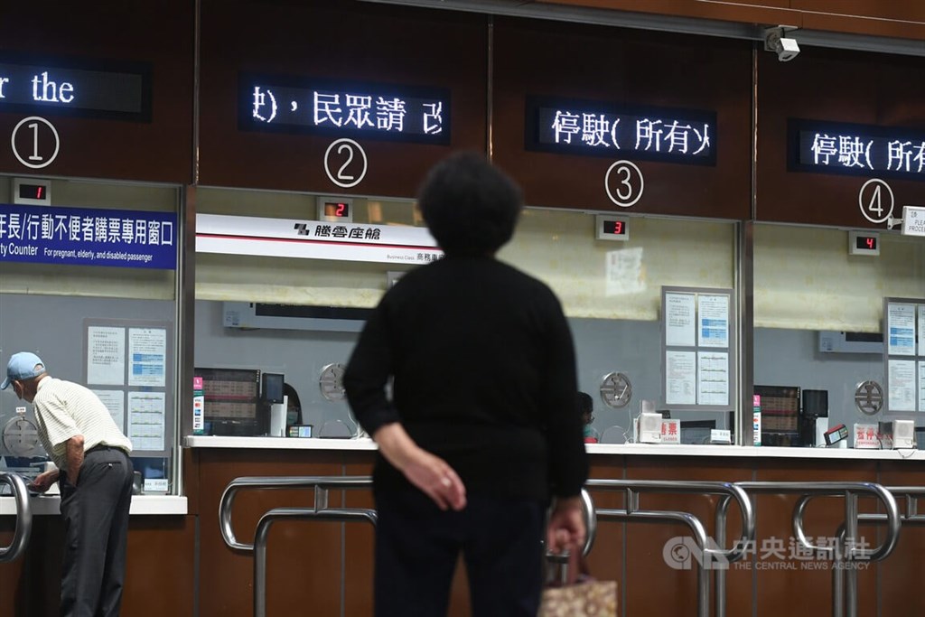 應以正常心態看待台鐵「類罷工」