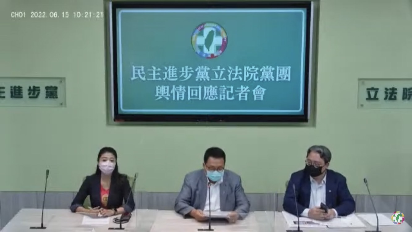 中國頒布《非戰爭軍事行動綱要》將台海內海化　民進黨團：侵略不會因包裝改變