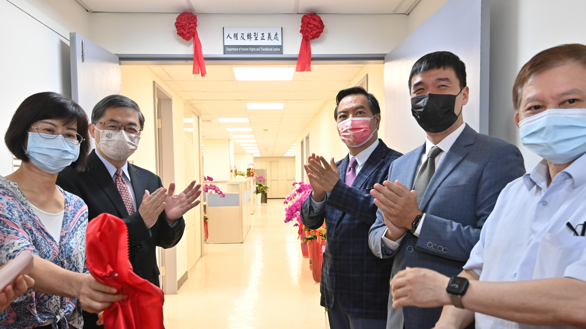 人權及轉型正義處揭牌　政院︰盼跨部會整合