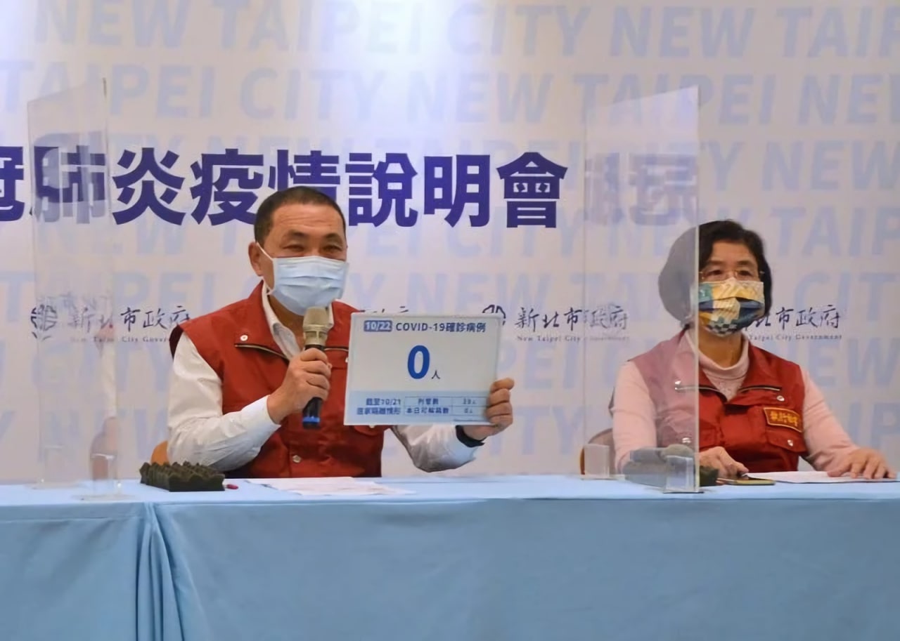 新北SOP問題遭踢爆！侯友宜漠視基層消防專業釀悲劇
