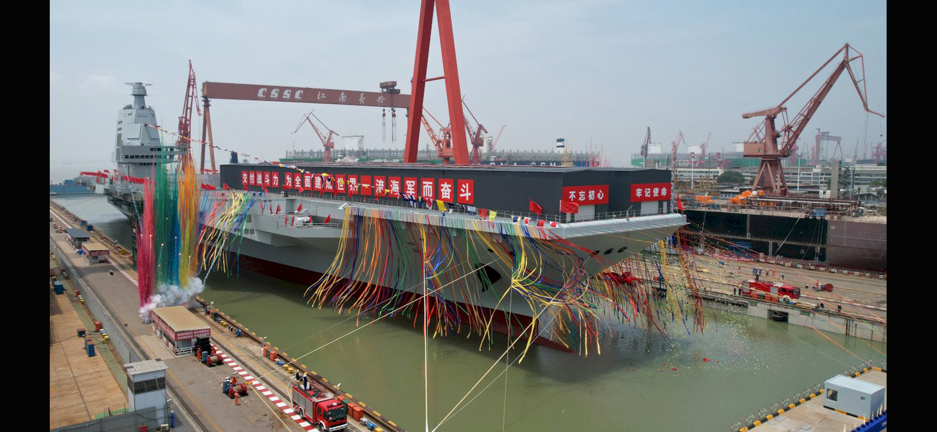 中國第三艘航空母艦福建號下水　配有電磁彈射系統引關注