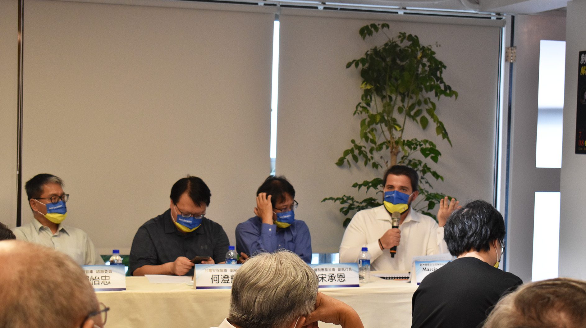 解析2022北約戰略構想》從中國對東歐威脅警惕台灣