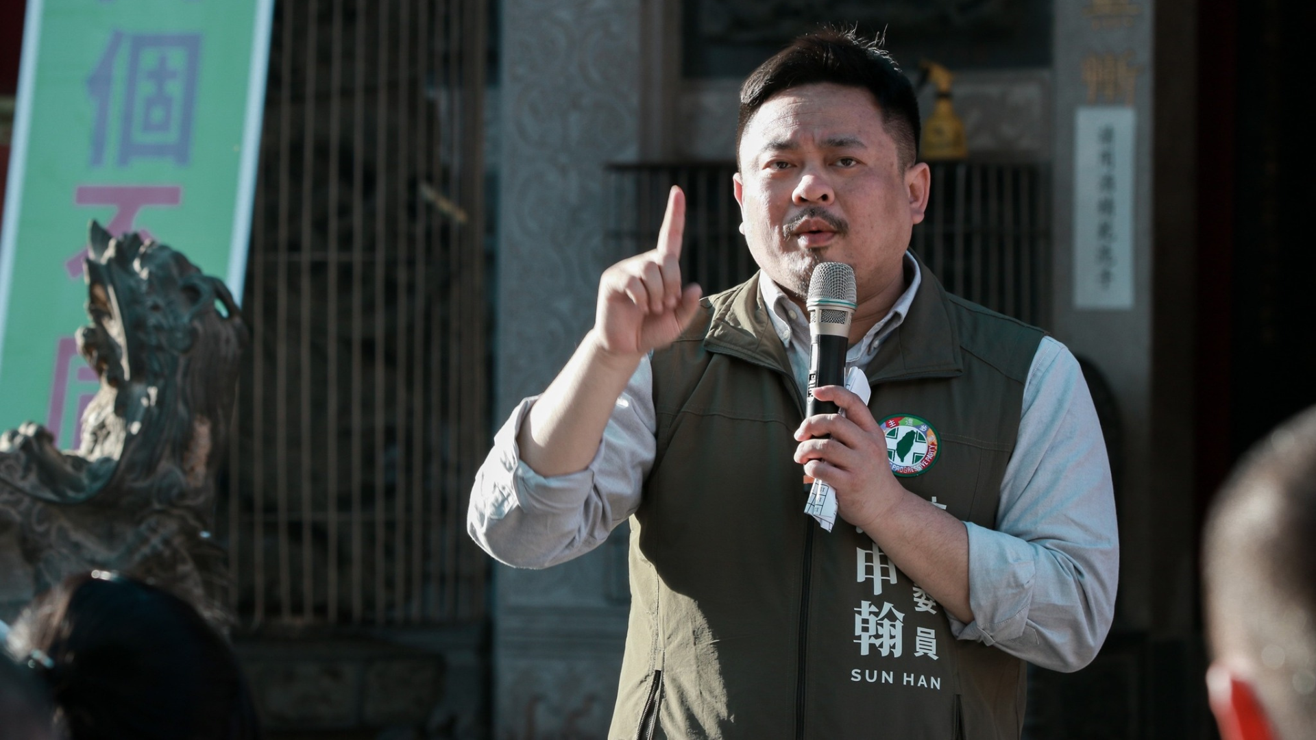 產學合作專班扣留僑生護照　洪申翰：恐涉人口販運
