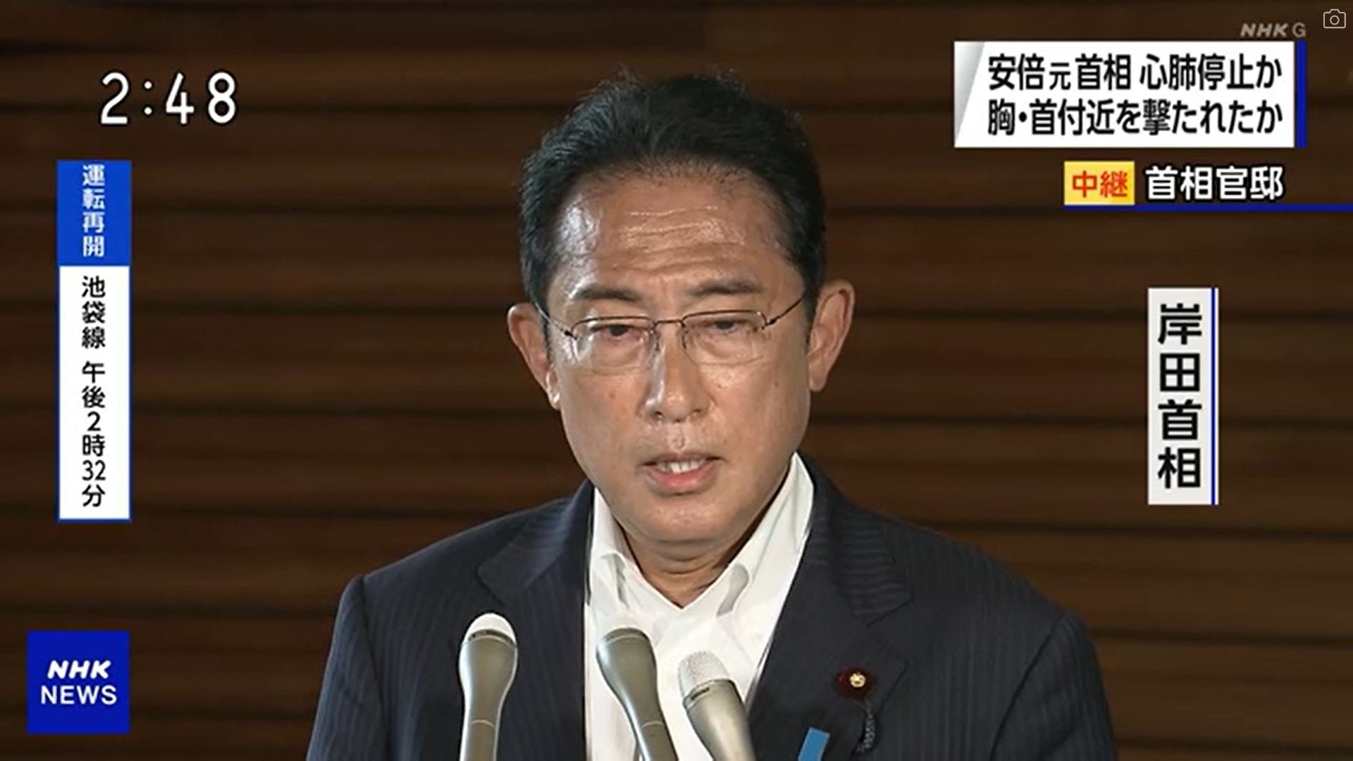 岸田首相回應安倍槍擊案　嚴厲批判兇手（圖）