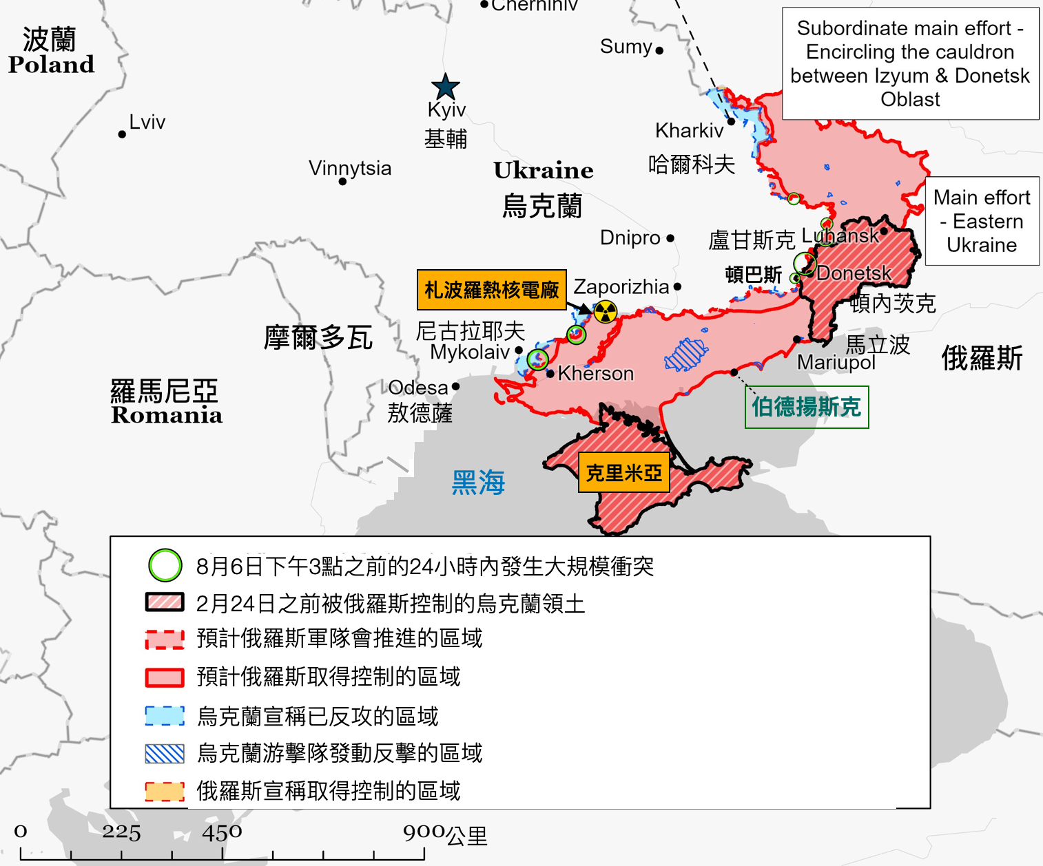 烏克蘭札波羅熱核電廠遭攻擊受損　原子能總署稱核災風險高
