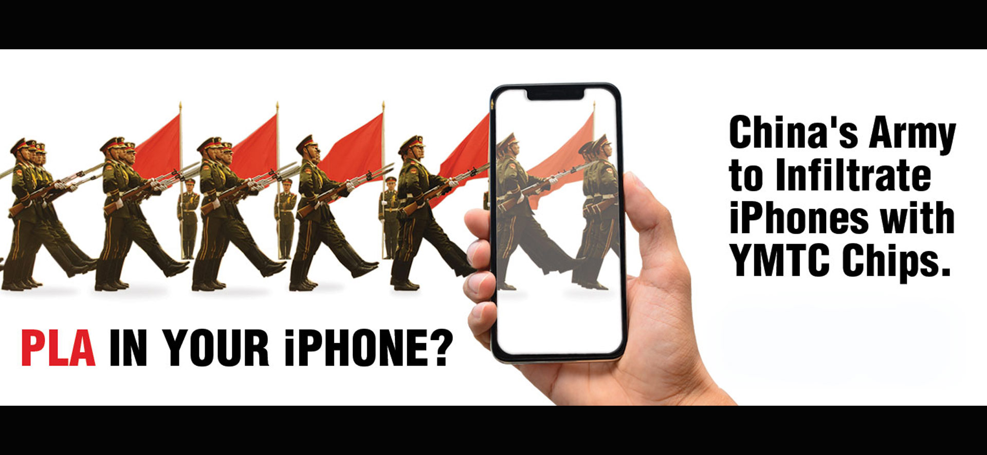 執意玩火？美國參議院要求情報總監審查蘋果跟長江存儲的供應鏈關係