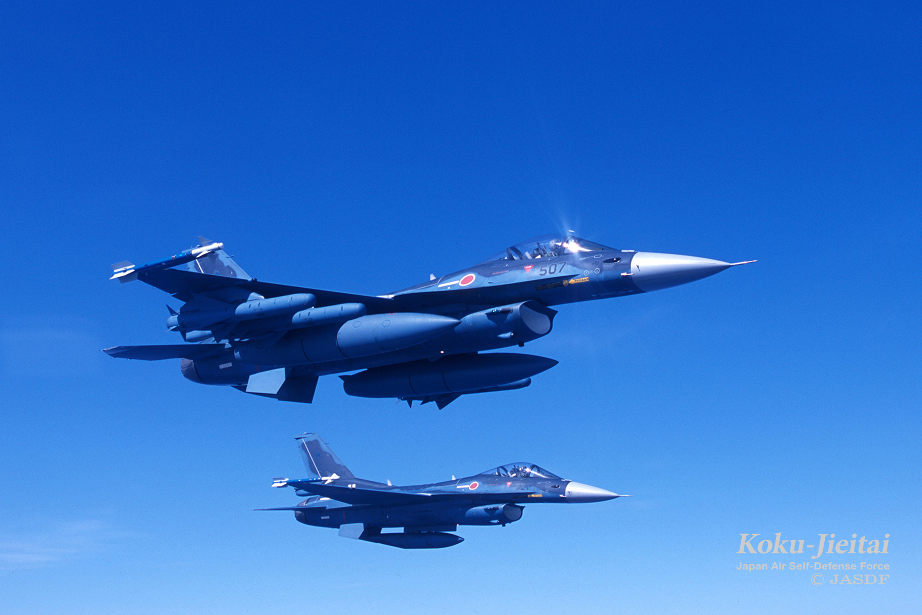 被特殊政治地緣環境和輿論綁手腳　日本軍工業痛失俄烏戰爭下的中東歐市場