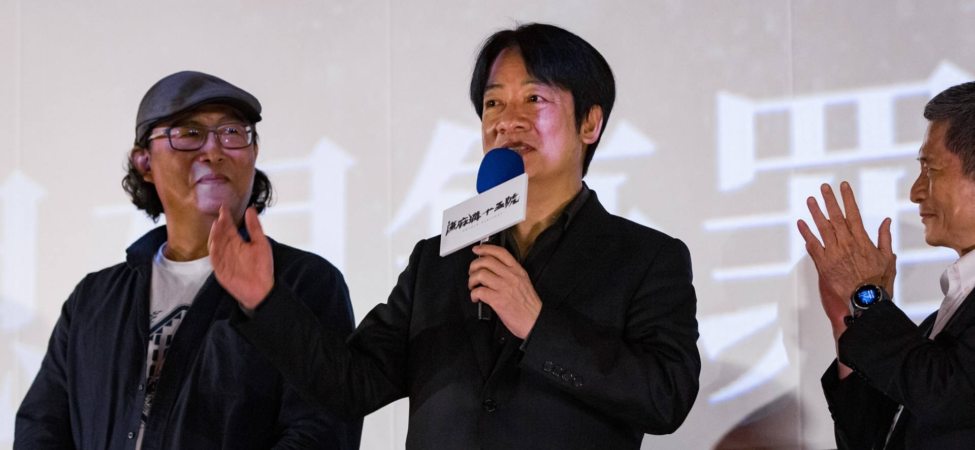 「流麻溝十五號」今日起全台上映　賴清德：別讓犧牲在台灣這塊土地再次發生