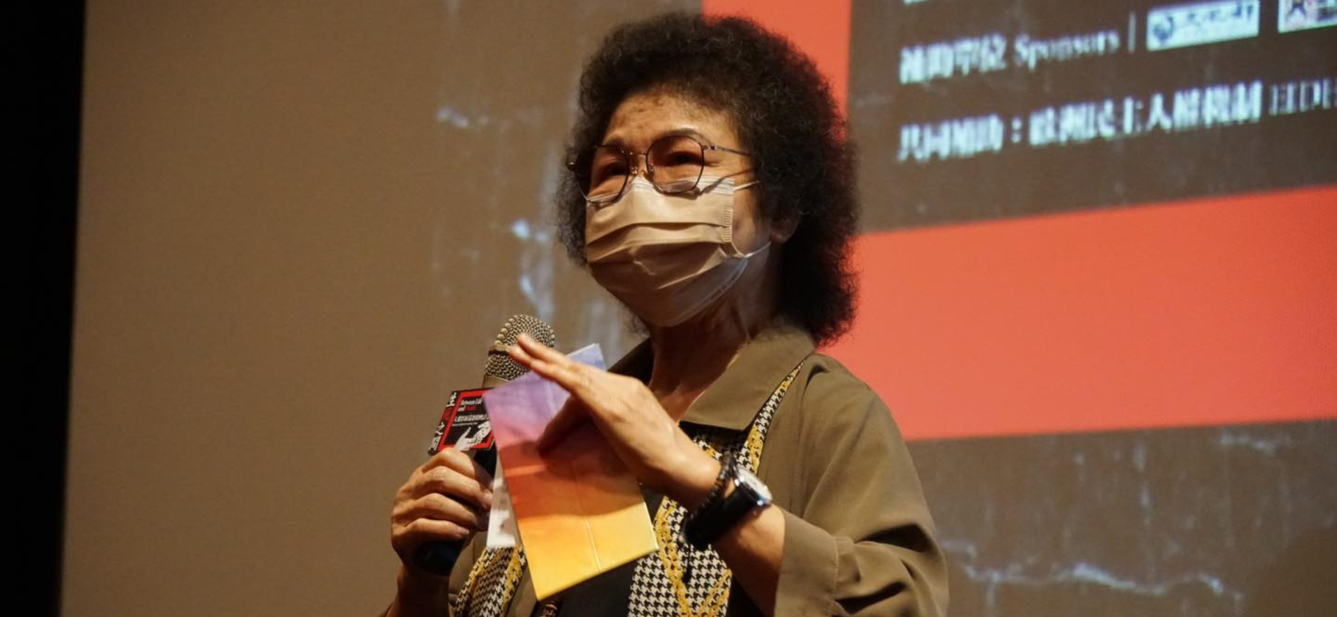 「生死之間」影展巡迴放映開跑　陳菊：廢除死刑是人權會努力目標
