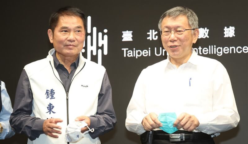 黑白配！柯文哲談合體鍾東錦：我就像耶穌會神父