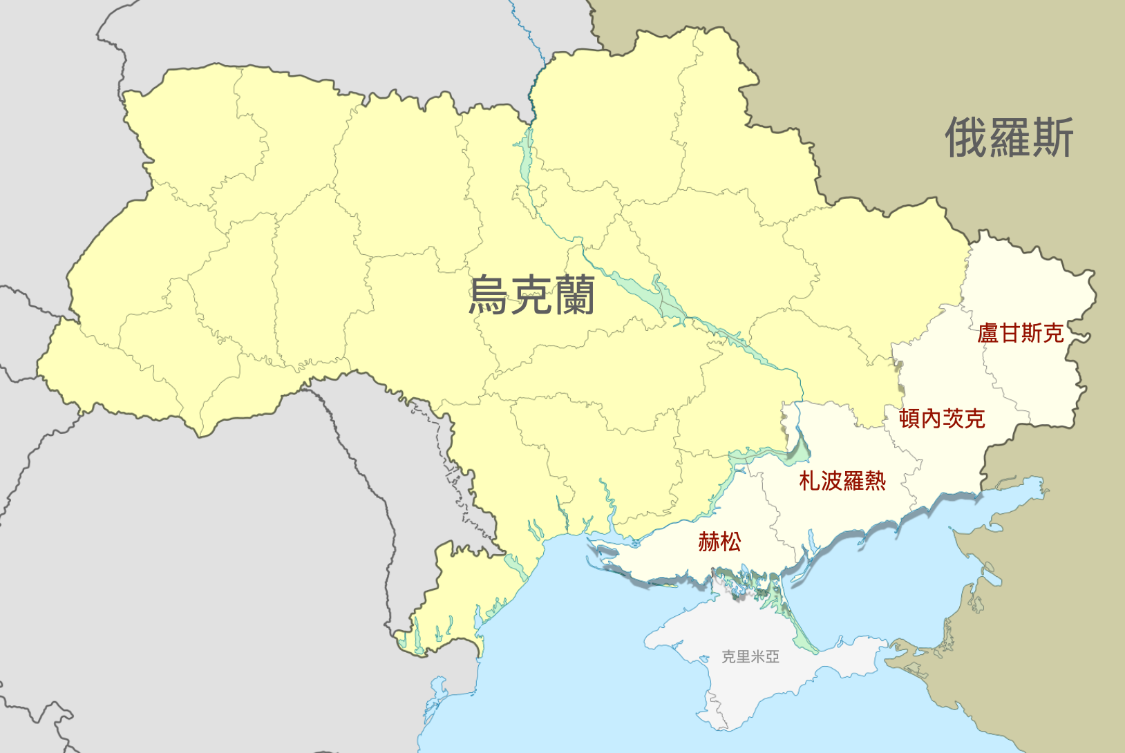 俄羅斯宣布兼併烏克蘭四州　烏克蘭軍隊挺進烏東頓內茨克交通樞紐利曼