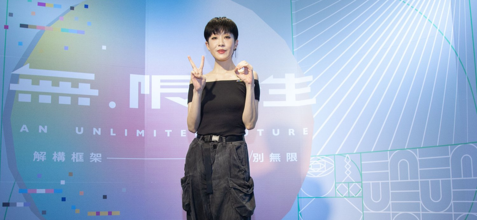 第20屆台灣同志遊行今登場 「彩虹大使」陳珊妮:讓社會成為一個更友善的存在