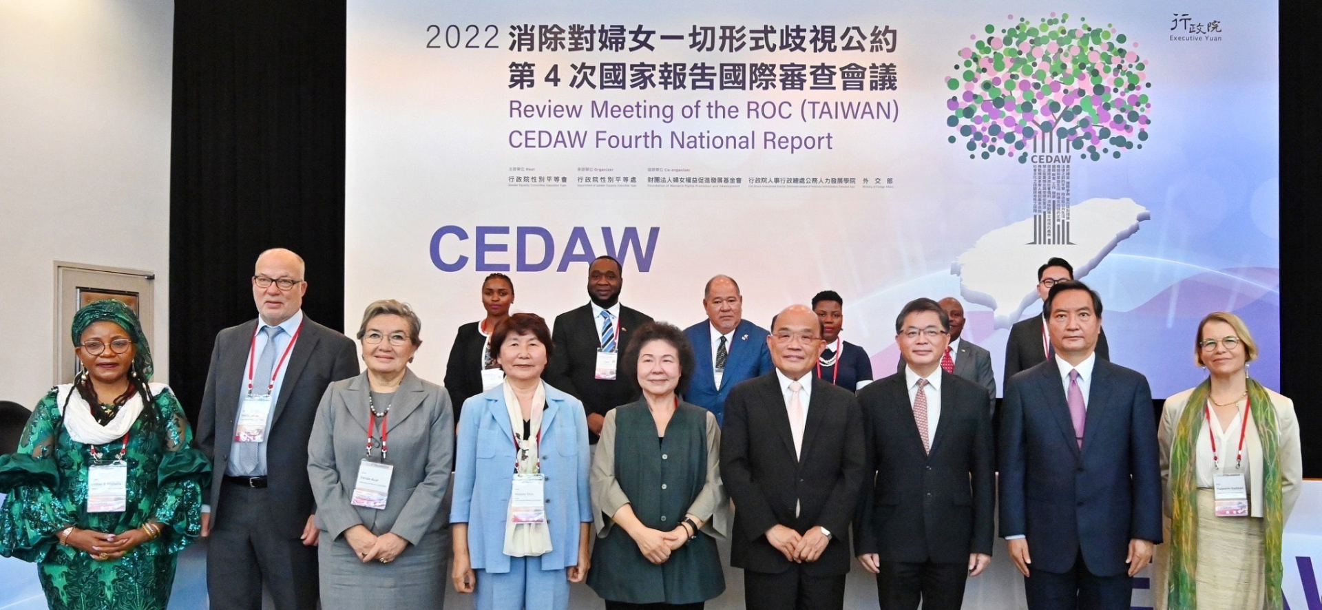 CEDAW第4次國家報告國際審查　陳菊：2020年國會女性議員占比達41.59%