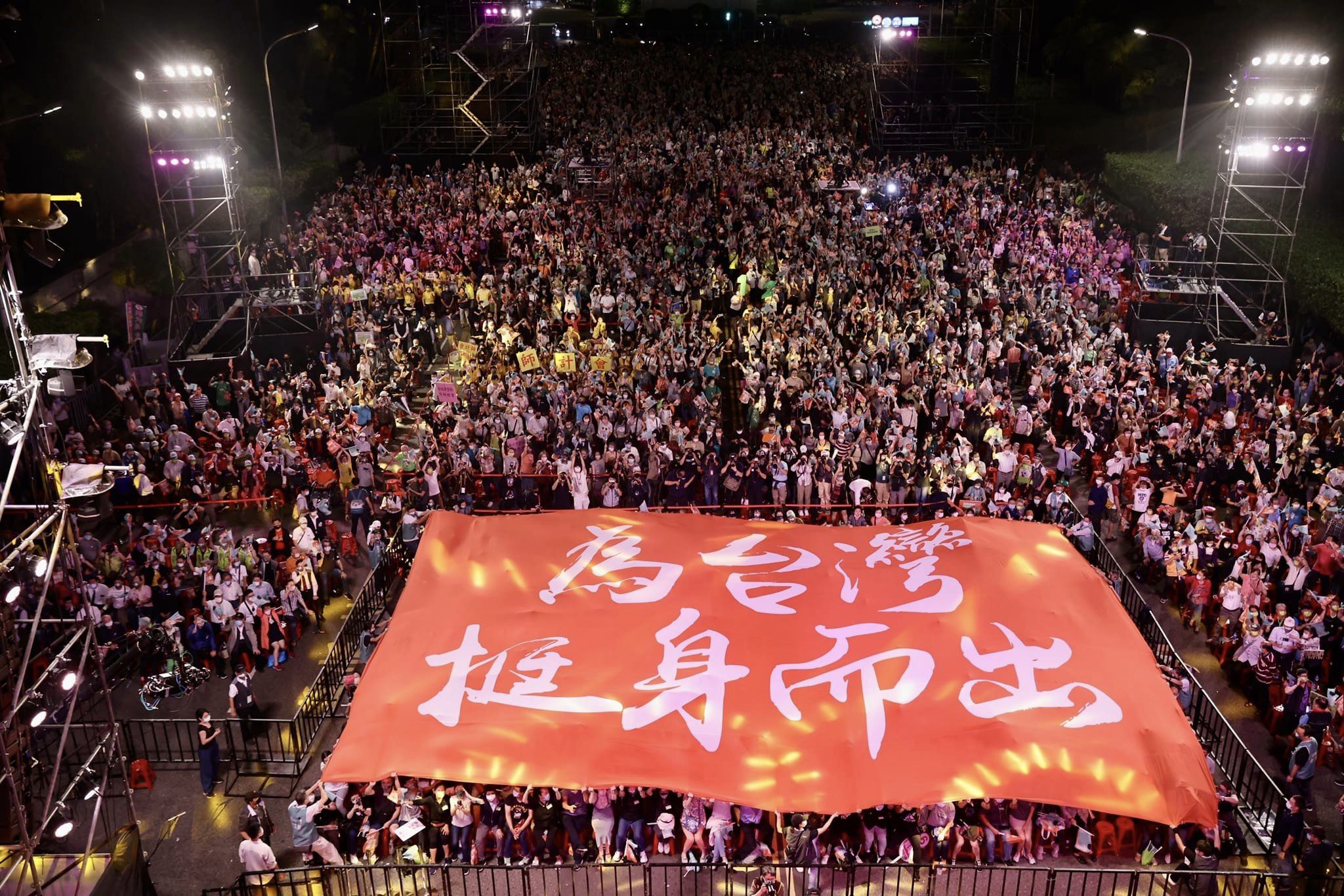 【蕭良嶼】台派選民該怎麼看川普的「不友台」言論？