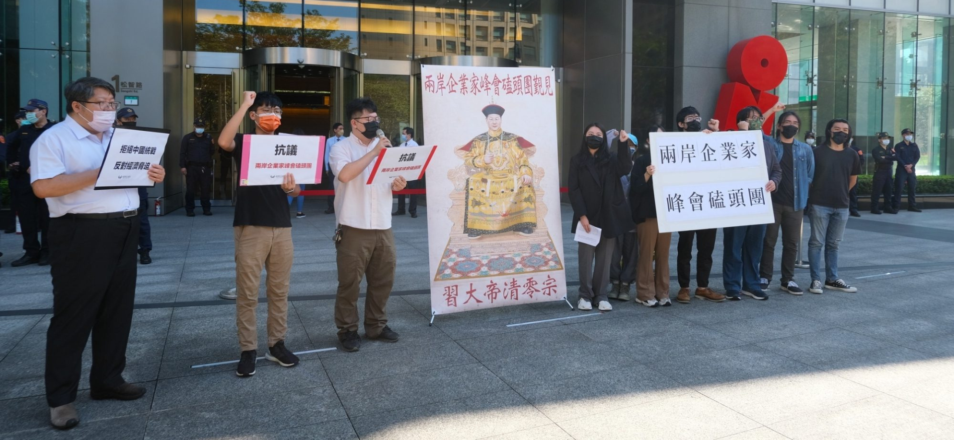 劉兆玄率團參加兩岸企業家峰會　經民連：別代表台灣人向中國磕頭！