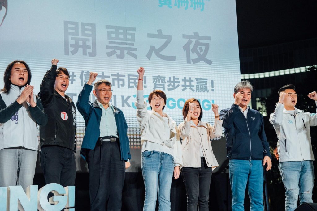 黃珊珊表示台北是她的故鄉，她會奉獻一生為台北打拚，同時也呼籲選民不要放棄自己的價值，繼續認真努力／圖：黃珊珊臉書