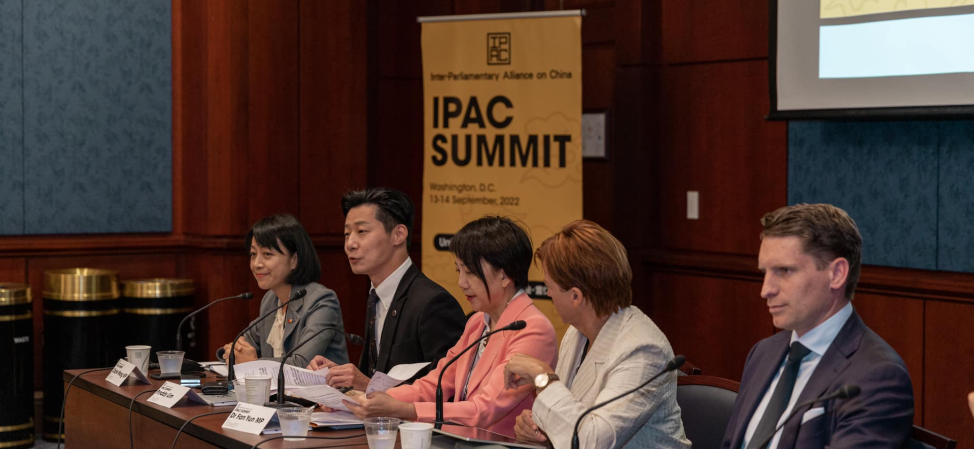 IPAC首度組團正式訪台！克尼茨基：烏克蘭與台灣位居鬥爭前線須團結