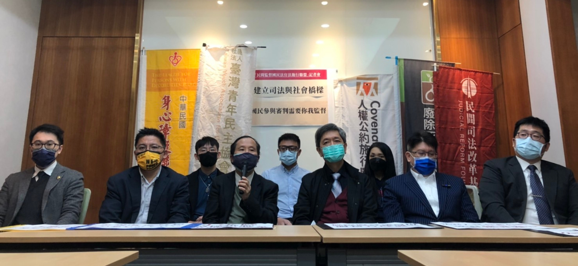 國民法官制度將於元旦上路　民團提出期許、盼各界一同監督
