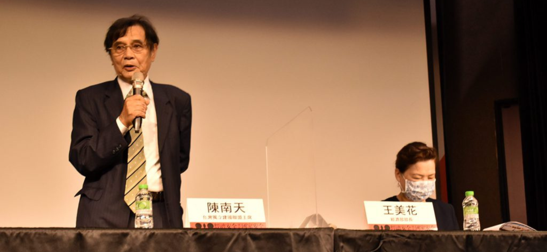 民進黨九合一大敗 台獨聯盟主席陳南天:抗中保台更為迫切