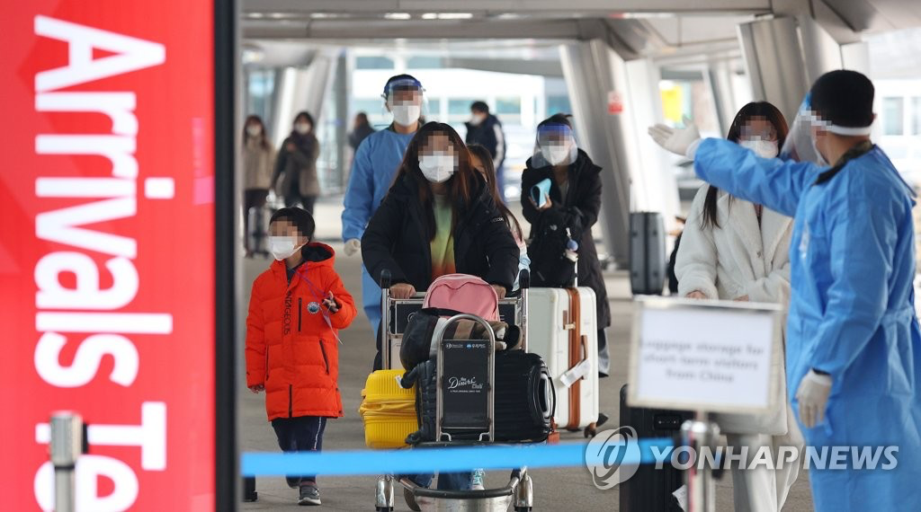 中國入境韓國旅客陽性率約2成6 拒隔離而逃跑的中國男子抓到了